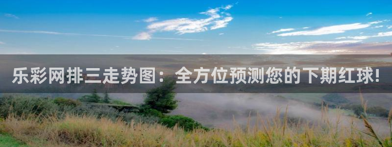 麻将胡了pg电子网站